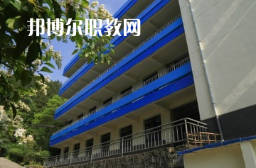 貴州科技學校2022年學費、收費多少