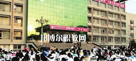 閬中師范學(xué)校2022年報(bào)名條件、招生要求、招生對(duì)象