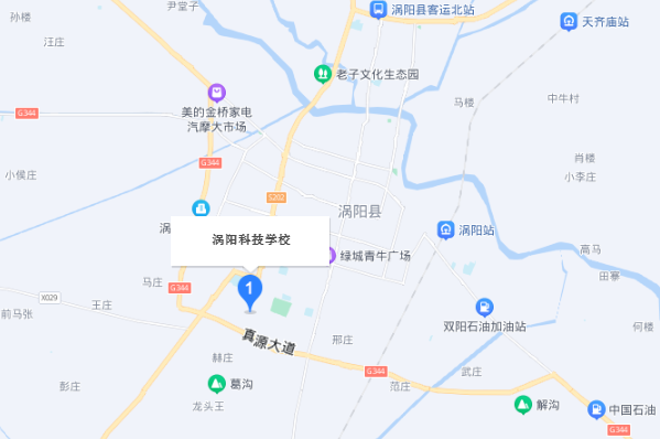 渦陽縣科技學(xué)校地址在哪里