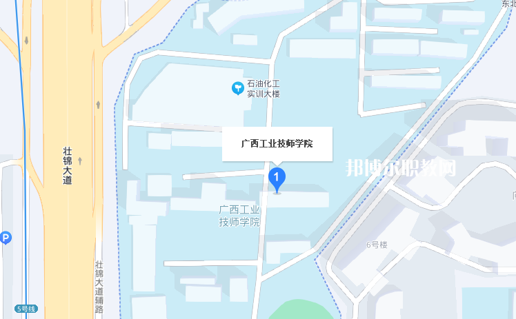 廣西工業(yè)技師學院地址在哪里