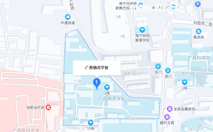 廣西物資學(xué)校地址在哪里