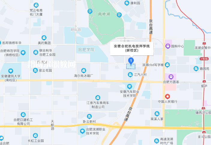 安徽合肥機電技師學(xué)院地址在哪里