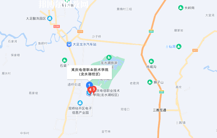 重慶電信職業(yè)學(xué)院地址在哪里