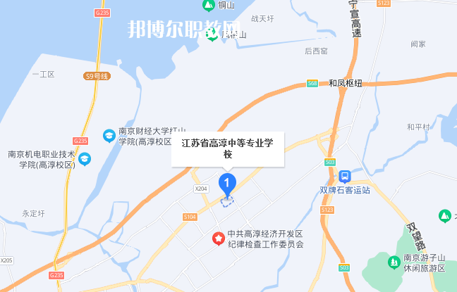 江蘇高淳中等專業(yè)學(xué)校2022年地址在哪里