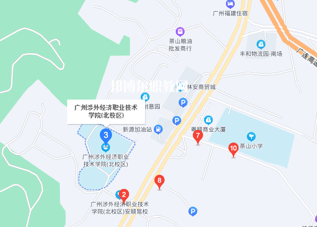 廣州涉外學(xué)院中職部2022年學(xué)校地址