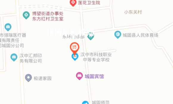 漢中科技職業(yè)中等專業(yè)學校地址