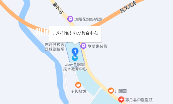 志丹縣職業(yè)技術(shù)教育中心地址