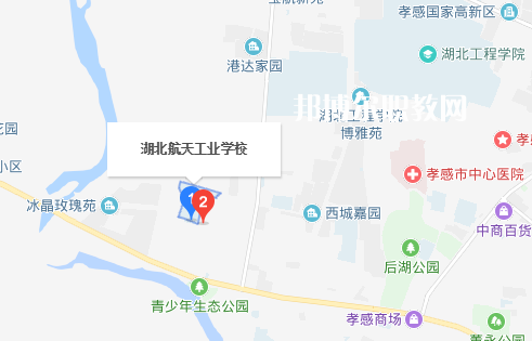 湖北航天工業(yè)學(xué)校2022年地址在哪里