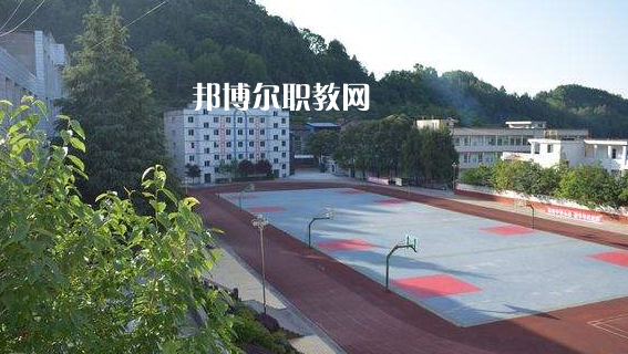 平昌縣西興職業(yè)中學(xué)2022年怎么樣、好不好