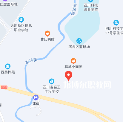  眉山信息工程中等職業(yè)技術(shù)學(xué)校2022年地址在哪里