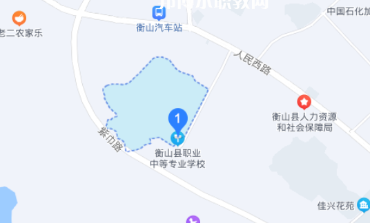 衡山縣職業(yè)中等專業(yè)學校地址