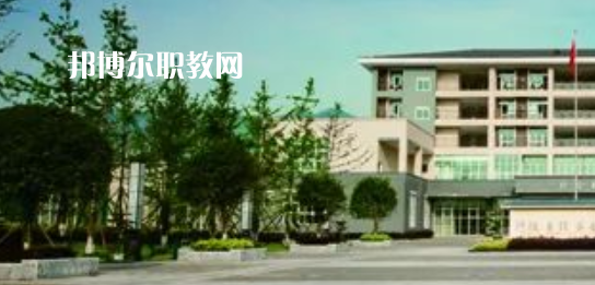 重慶城市建設(shè)高級技工學(xué)校2023年地址在哪里