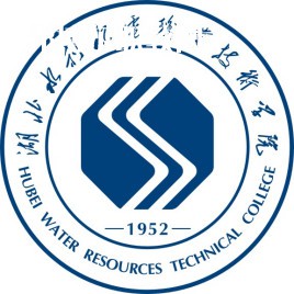 湖北水利水電職業(yè)技術(shù)學院單招錄取分數(shù)線(2022歷年)