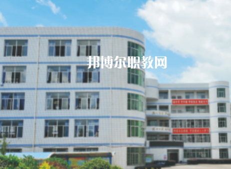 福建2023年去讀中專學校好嗎