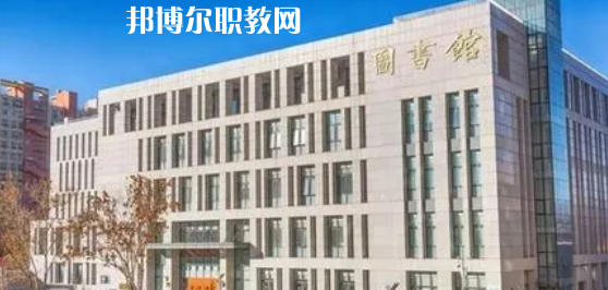 2023北京十大?？茖W校名單及排行榜