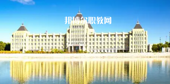 黑龍江最好的高職?？拼髮W排名(2023)