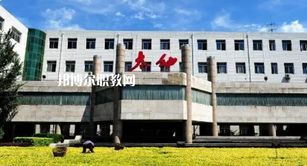 太原幼兒師范高等專科學(xué)校好不好_2023年有單招嗎