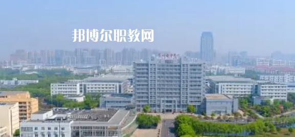 常州機電職業(yè)技術(shù)學(xué)院好不好_2023年有單招嗎