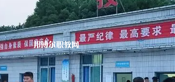 四川省南充市高坪職業(yè)高級(jí)中學(xué)2023年學(xué)費(fèi)、收費(fèi)多少