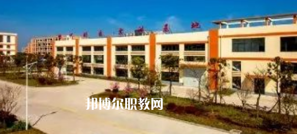 江蘇省如東中等專業(yè)學(xué)校地址在哪里，哪個(gè)地區(qū)，哪個(gè)城市?