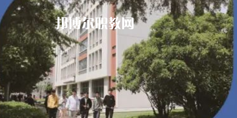 2023江蘇省淮安技師學院多少錢 江蘇省淮安技師學院各專業(yè)學費收費標準