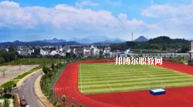 黃山中職學(xué)校具體名單匯總2023版 黃山中職學(xué)校有哪些