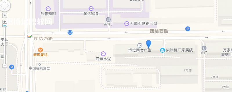 陜西省印刷技工學(xué)校地址，乘車路線