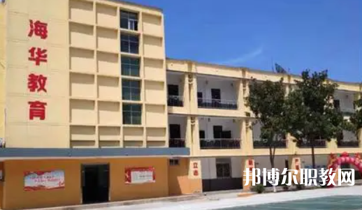 西安海華技工學校地址，乘車路線