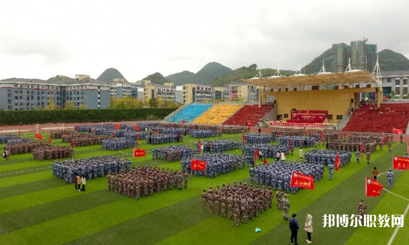 2023貴州農(nóng)業(yè)職業(yè)學(xué)院中職部招生計(jì)劃 招生人數(shù)是多少(附要求、條件、對(duì)象)