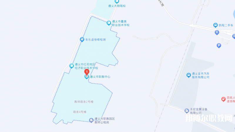 遵義市職教中心地址，乘車路線