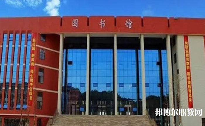 2023福泉市中等職業(yè)學(xué)校招生計劃 招生人數(shù)是多少(附要求、條件、對象)