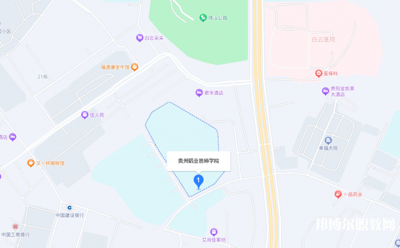 貴州鋁業(yè)技師學(xué)院地址，乘車路線