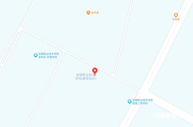 安順技師學(xué)院地址，乘車路線