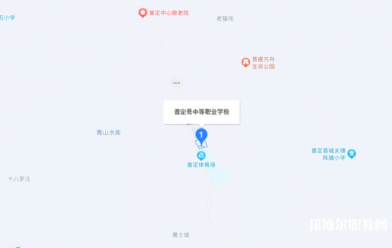 普定縣技工學(xué)校地址，乘車路線