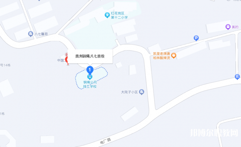 貴州鋼繩(集團)有限責任公司技工學校地址，乘車路線