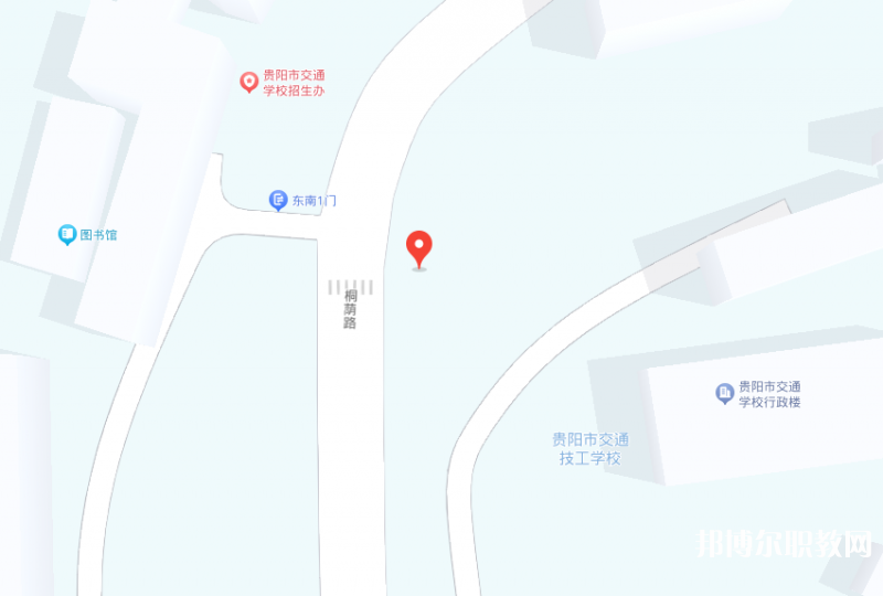 貴陽市交通學校地址，乘車路線