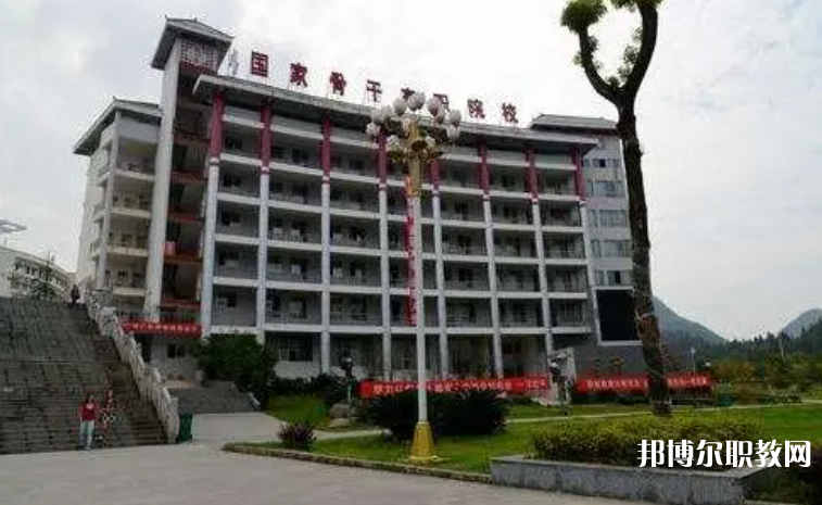 銅仁市技工學(xué)校怎么樣、好不好