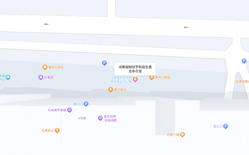 河南省財經(jīng)學(xué)校地址，乘車路線