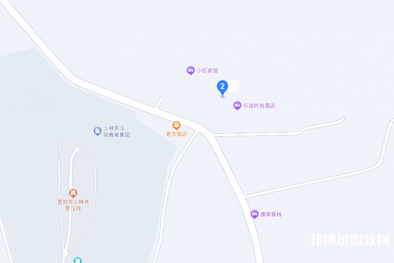 登封林峰少林武術(shù)中等專業(yè)學(xué)校地址，乘車路線