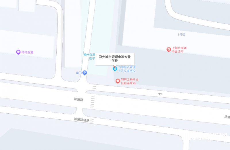 鄭州城市管理中等專業(yè)學校地址，乘車路線