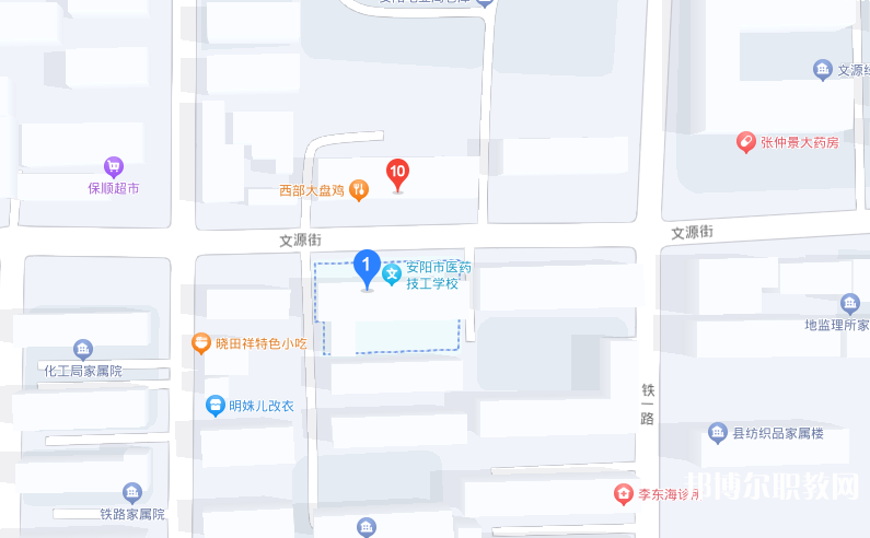 安陽(yáng)源首科技制藥學(xué)校地址，乘車路線