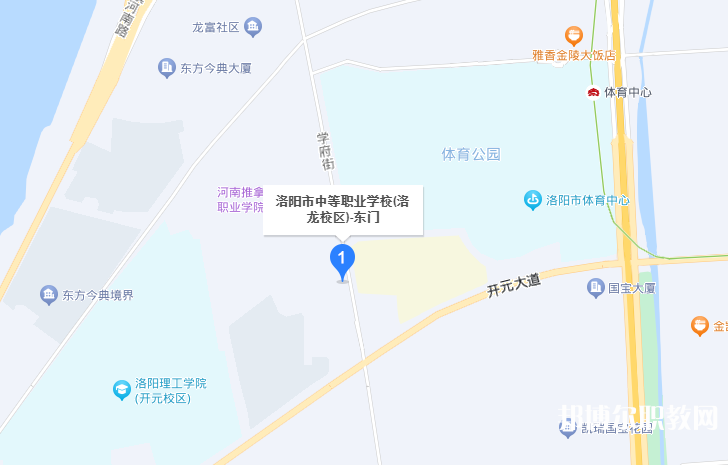 洛陽市中等職業(yè)學(xué)校洛龍校區(qū)地址，乘車路線