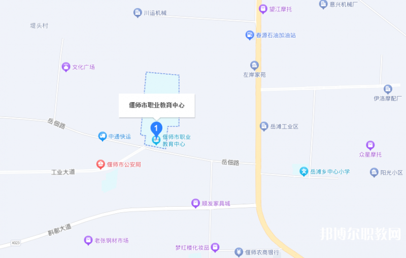 洛陽(yáng)市偃師區(qū)職業(yè)教育中心地址，乘車路線