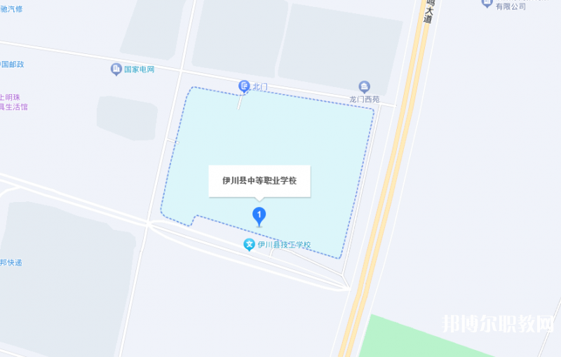 伊川縣中等職業(yè)學(xué)校地址，乘車路線