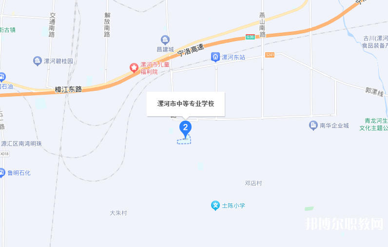 漯河市中等專業(yè)學(xué)校地址，乘車路線