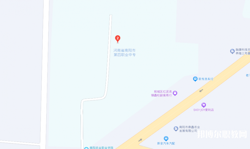 南陽(yáng)第四中等職業(yè)學(xué)校地址，乘車路線