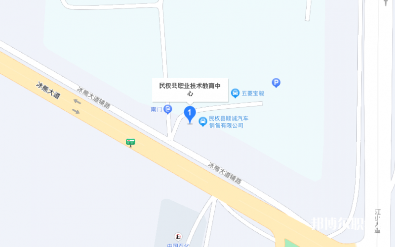 民權(quán)縣職業(yè)技術(shù)教育中心地址，乘車路線