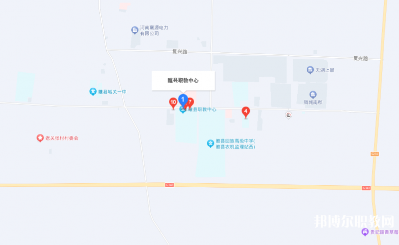 睢縣職業(yè)技術(shù)教育培訓中心地址，乘車路線