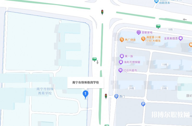 南寧市特殊教育學(xué)校地址，乘車路線