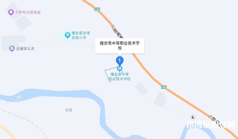 隆安縣中等職業(yè)技術學校地址，乘車路線